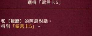 Sõ¹ ½Y_һ[DƬ5