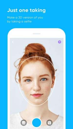 ZEPETO安卓下载app图片1