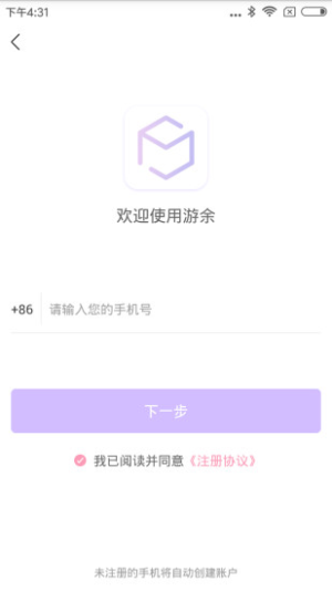 [NO汾D3