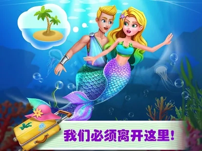 ��С�������23��׿���İ�����ͼ1: