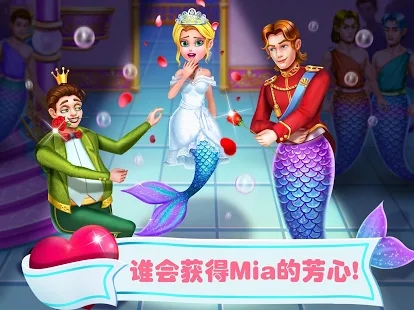 ��С�������23��׿���İ�����ͼ3: