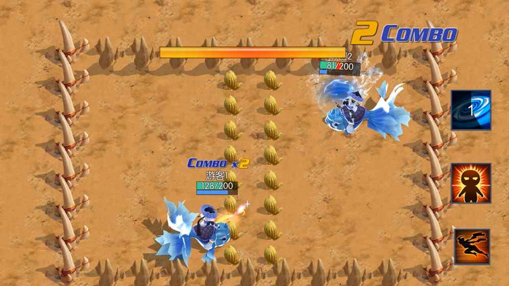 �����˺�����׿�ٷ�������ͼ1: