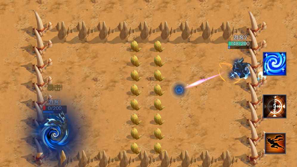 �����˺�����׿�ٷ�������ͼ3: