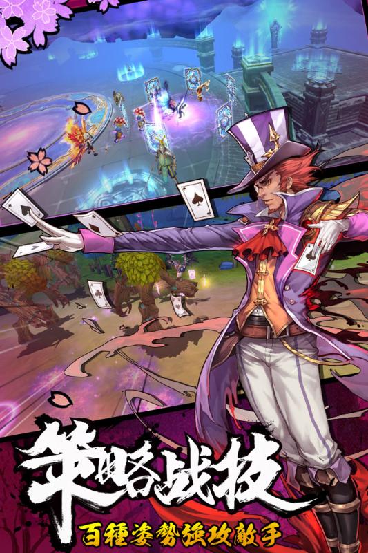 ҫA Valiant Storyΰ׿ͼ2: