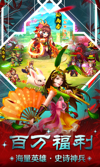 ����������褴����ιٷ�������Ѷ��ͼ2: