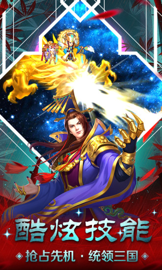 ����������褴����ιٷ�������Ѷ��ͼ3: