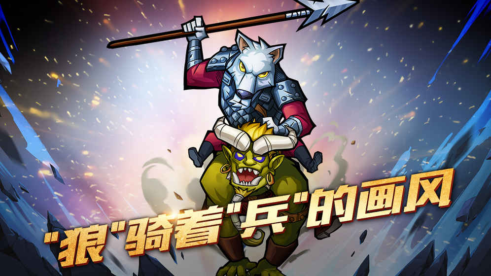 Ƭ֫F³ǹٷ[׿D2: