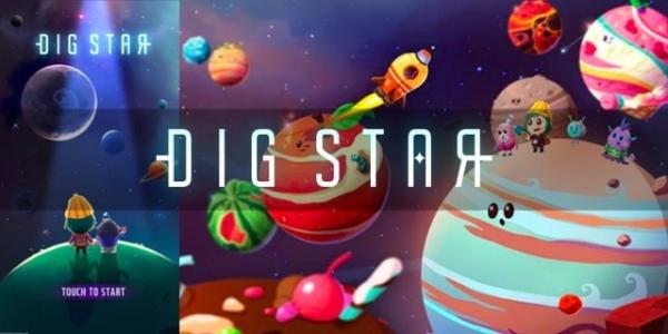 Dig Star[ٷİD2: