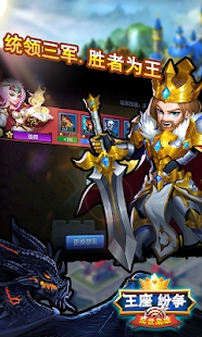 �����������ΰ�׿��ٷ�����ͼ2: