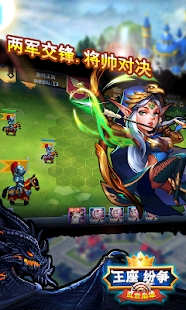 �����������ΰ�׿��ٷ�����ͼ3: