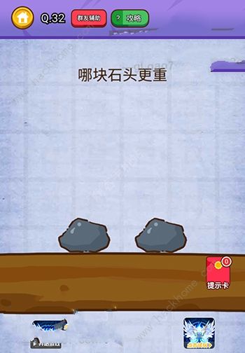 ȼհҵĴ31-40ش𰸹ԴȫͼƬ1
