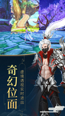 �����������ιٷ����°�ͼ1: