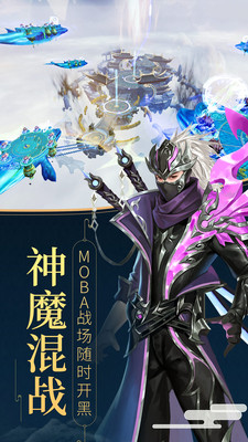 �����������ιٷ����°�ͼ3: