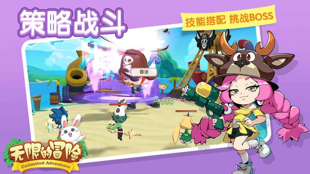 ��ð����Ϸ�ٷ���ʽ��ͼ1: