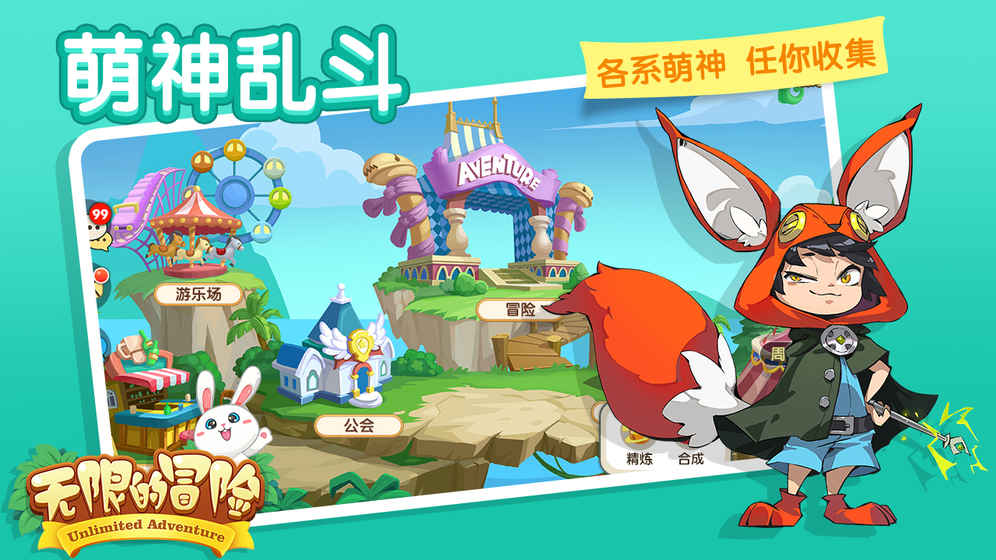 ��ð����Ϸ�ٷ���ʽ��ͼ3: