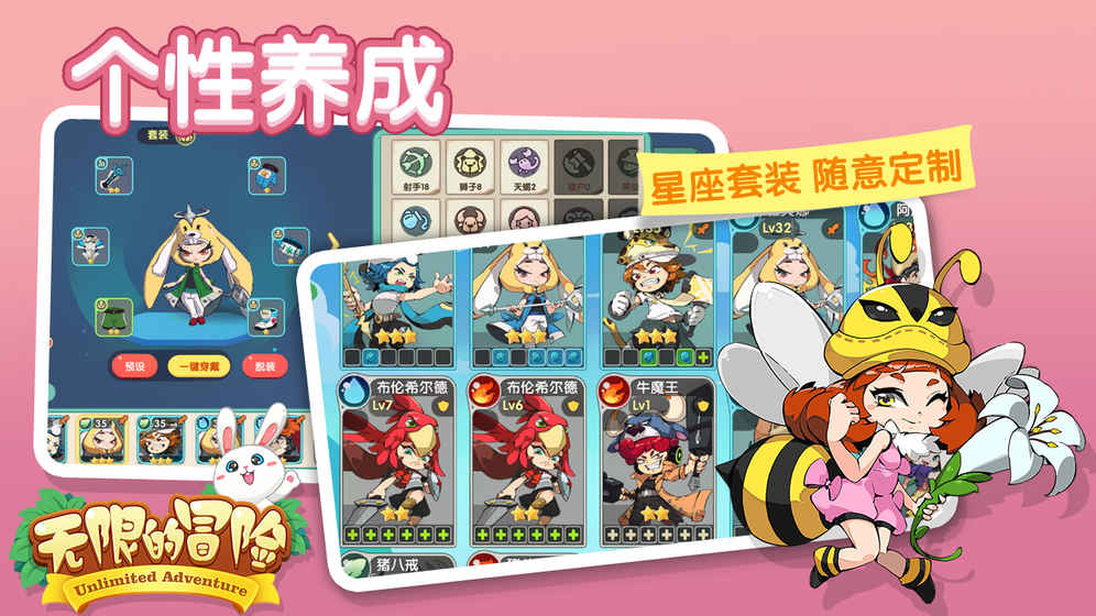 ��ð����Ϸ�ٷ���ʽ��ͼƬ1