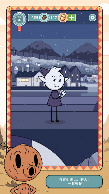 Hilda Creatures�������°�׿��ͼ2: