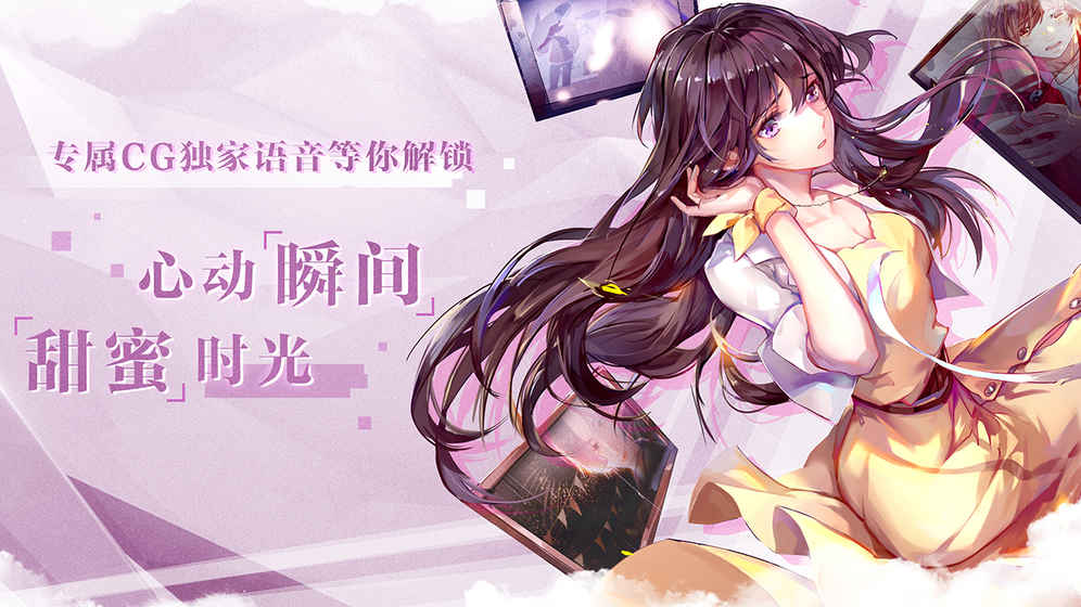 ʧżϷ׿°ͼƬ1