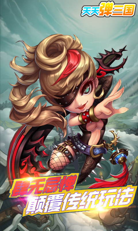 쏗BT׃B湫D2: