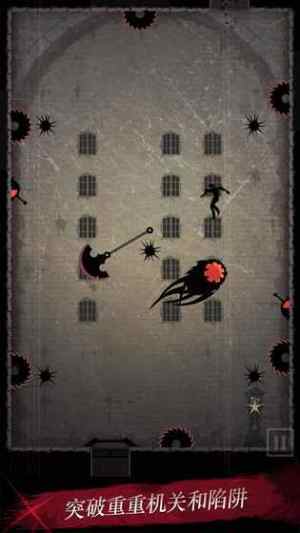 黑夜迷踪古堡完整最新安卓版图片1