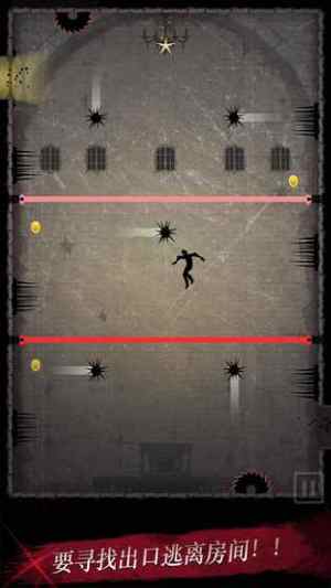 黑夜迷踪古堡完整最新安卓版图片2