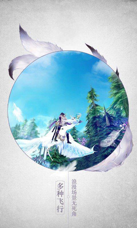 ����˵�ٷ���Ϸ���°�����ͼ1: