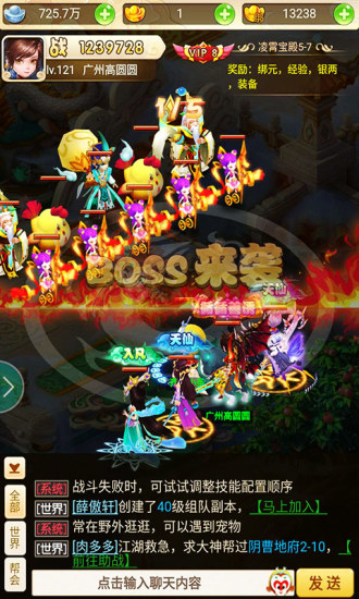 �ɽ��������ΰ�ٷ�������ѶӦ�ñ���ͼ1: