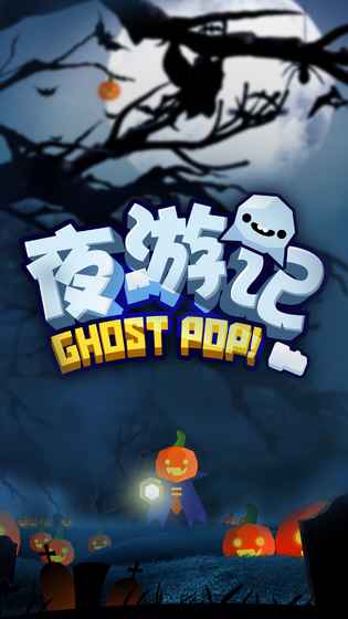 ҹ�μǰ�׿�ٷ�������ͼ2: