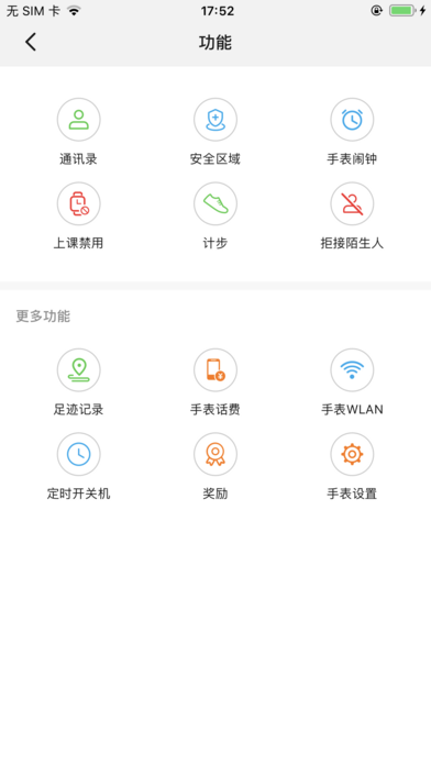P(gun)app֙CdD2: