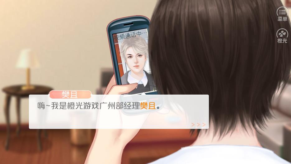 �ȹ��ι������������°�׿��ͼ1: