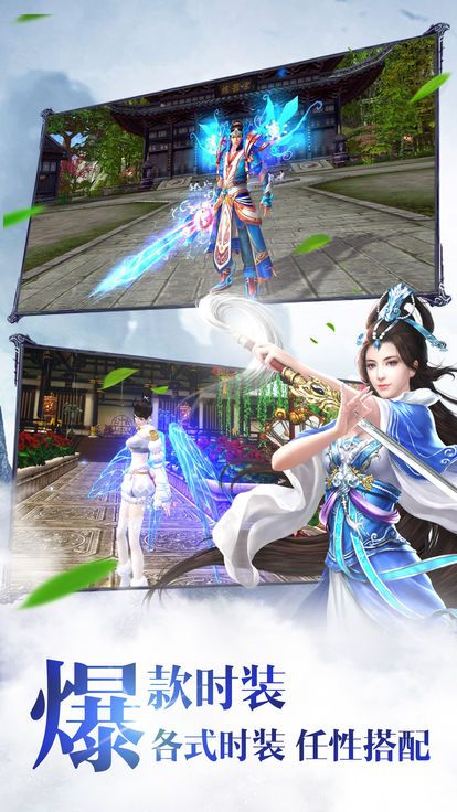 ��Ӱ˫����Ϸ�ٷ����԰�ͼƬ1