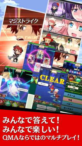 �ʴ�ħ��ѧԺ�������İ�׿��ͼ4: