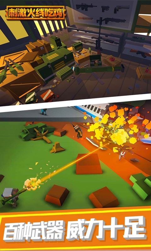 �̼����߳Լ����ιٷ����԰�ͼ2: