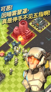 Mad RocketٷİdDƬ1