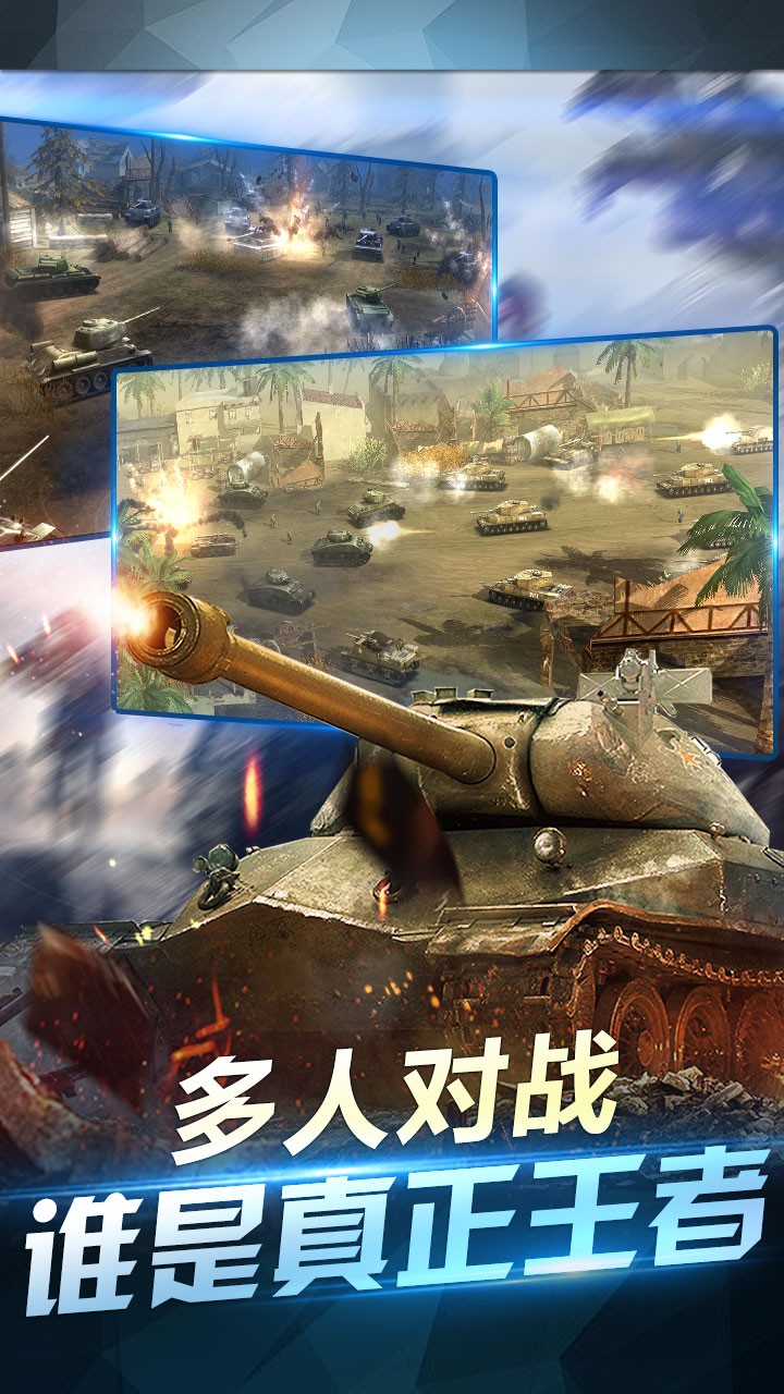 ҫǰιٷ׿ͼ4: