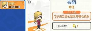 늸NٍX ٍXBDƬ1