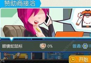 늸NٍX ٍXBDƬ3
