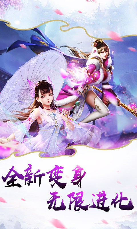 ���վ�ʤ֮��ҡ����ٷ�������ѶӦ�ñ���ͼ3: