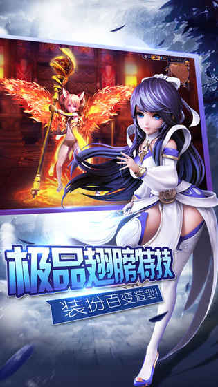 ��Ե�潣���ιٷ����԰�ͼƬ1