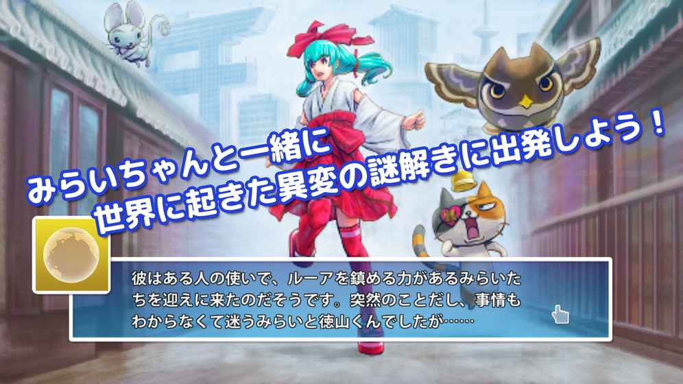 �������簲׿�棨Archi World��ͼ1: