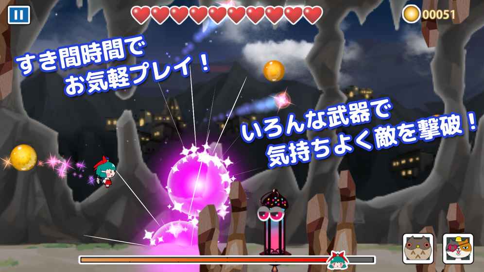 �������簲׿�棨Archi World��ͼ2: