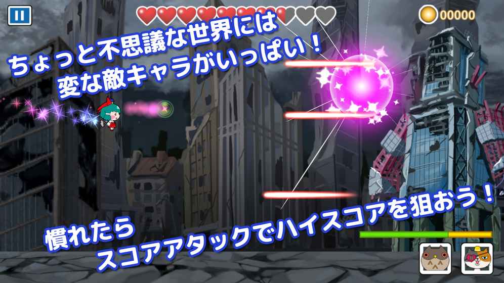 �������簲׿�棨Archi World��ͼ3: