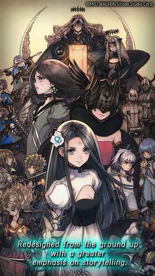 2[پWy棨Terra Battle 2D2: