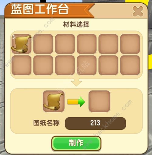 罨ôƣ ͼƽͼƬ4