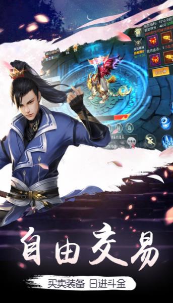 ���ƽ������ιٷ����°�ͼ1: