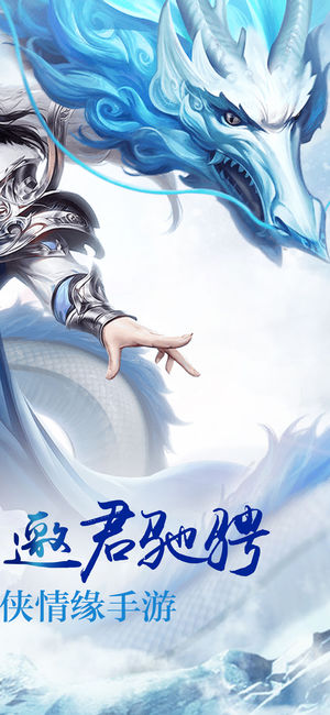 �����������ιٷ����°�ͼ2: