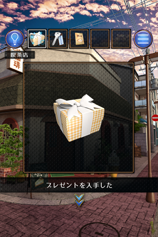 ������Ϸ����һ�˵Ľֵ���׿������ͼ3: