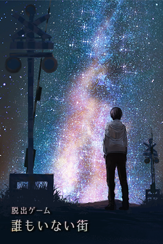 ������Ϸ����һ�˵Ľֵ���׿������ͼƬ2