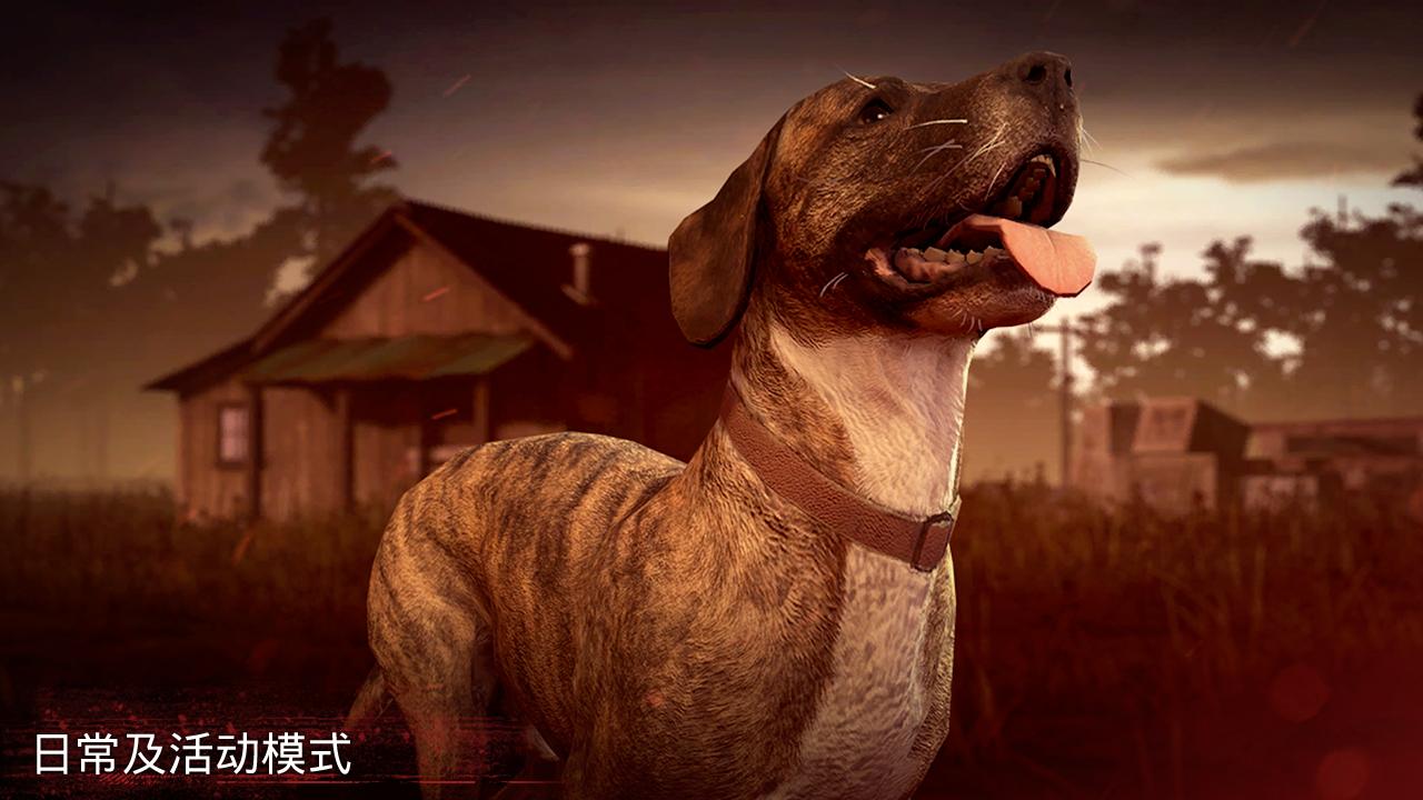 �ӳ�������2��Ϸ��׿���°�ͼ2: