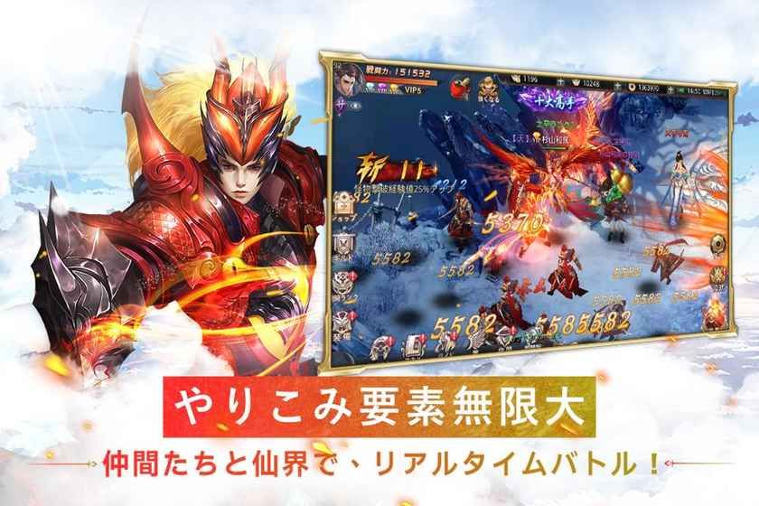 �����ɾ����ΰ�׿���°�����ͼ2: